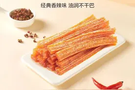 卫龙辣条销量下滑近20%，年轻人不爱吃辣条了？网友：你太甜了图片