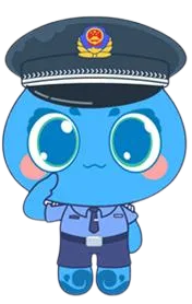 新年伊始，18位老人共同送来一面锦旗……