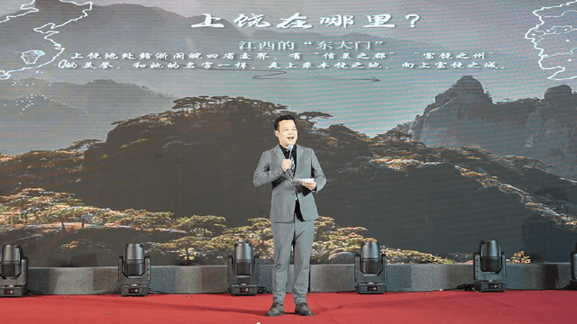 遇“上”你，美得“武”与伦比！“大美上饶 自在山水”走进武汉文旅宣传暨招商推介活动举办