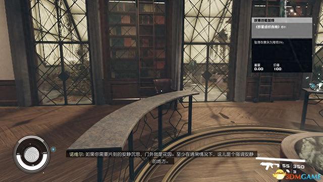 交通银行未激活绑定手机号，星空god 配图37