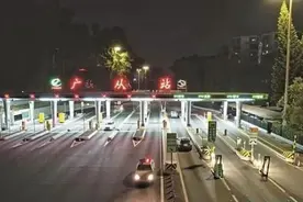 今日起，广州通车30年高速（北环高速公路）停止收费！图片