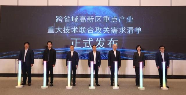 最高500万！长三角示范区全球“张榜求贤”，这些关键技术等你攻关