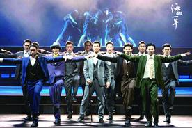 “再见”嘉庚 《海的一半》集美上演图片