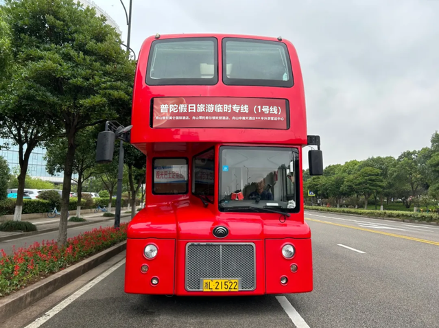 免费！新设3条旅游专线！春节去普陀山的速看→