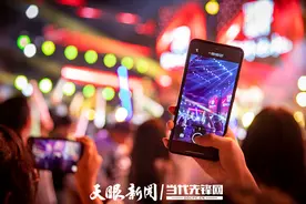 【天眼调查】资深粉丝揭秘饭圈文化图片