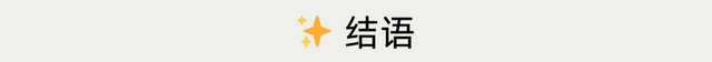 资源整合，服务升级！播州打造“酒店+旅行社+景区”旅游新模式