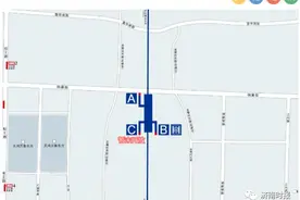 济南地铁最新发布：今天启用图片