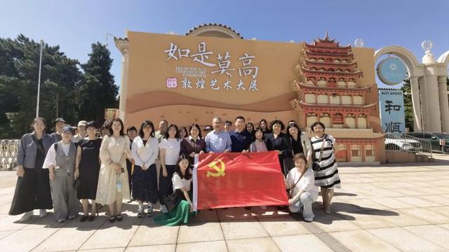【信息速递】北京大学人民医院一周要闻，5分钟全了解