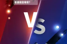 真相在此 ｜ 成都地铁内推、中小学寒假延迟、车厘子吃多了中毒？图片