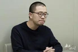 27岁被提拔成总经理，四川一95后国企干部贪腐细节曝光：借消费贷伪装生活不富裕图片