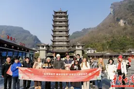 全球旅行达人种草张家界春节新玩法图片