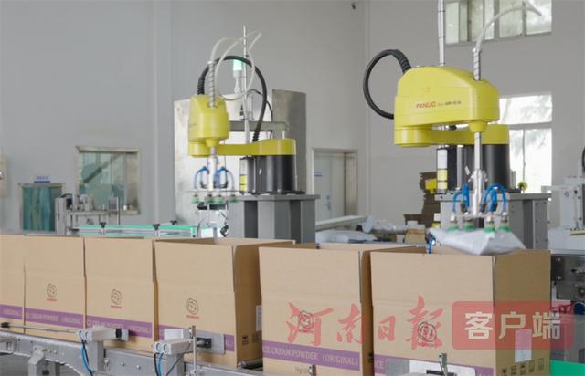 “河南造”冰淇淋为啥俏销东南亚