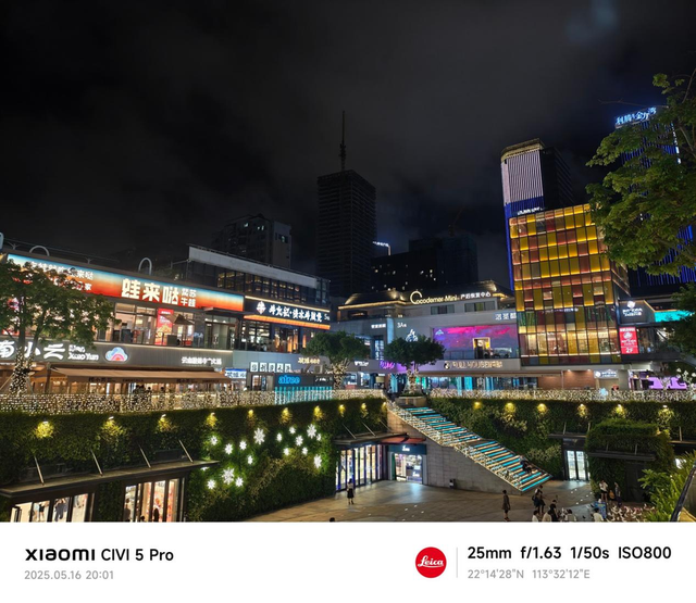 体验堪称“小15” Xiaomi Civi 5 Pro评测