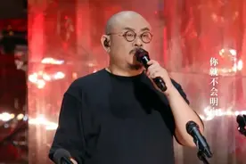 刀郎“复出”，线上演唱会被刷屏！唱了《冲动的惩罚》《情人》《罗刹海市》等歌曲，超5000万人观看图片