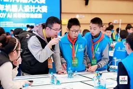 2024世界机器人大赛——青少年机器人设计大赛ENJOY AI成都城市选拔赛在成都新津圆满闭幕图片