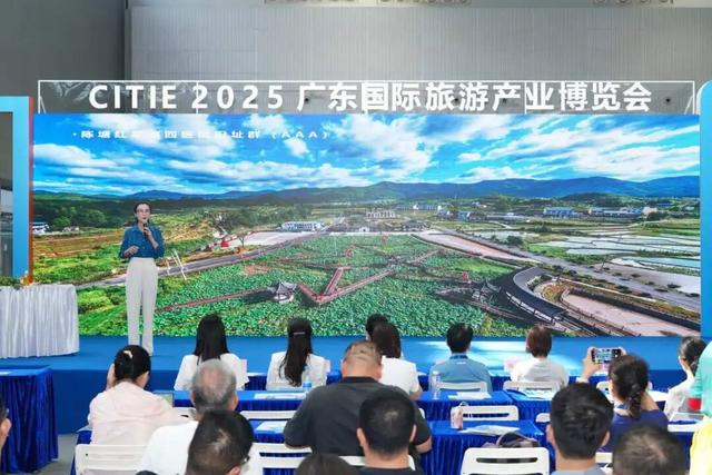 山海相约， “明”动湾区！三明文旅产品亮相广东旅博会