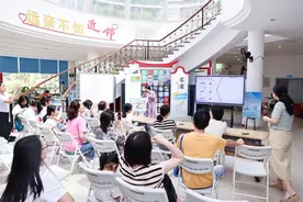 绿色疗法进社区｜思明区“健康有约”龙山站开讲小儿推拿图片