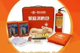 积分好礼上新啦！定好闹钟领福吉！图片
