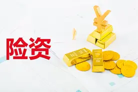 险资年内五度举牌银行股，背后逻辑不仅是高股息率图片