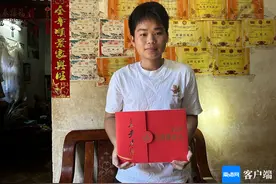圆梦行动丨早早担起照顾家人的重任 孝心少年立志独立挣大学生活费图片
