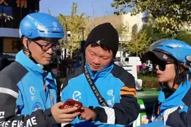 浙大博导体验听障骑手送外卖 当听不到周边声音时感觉不安全图片