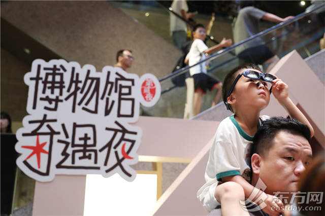 上博168小时嘉年华期间人民广场适度开放夜间停车，出行提示请收好！
