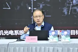 “科学与中国”上海行——“千名院士·千场科普”走进大零号湾系列巡讲活动第二场举办图片