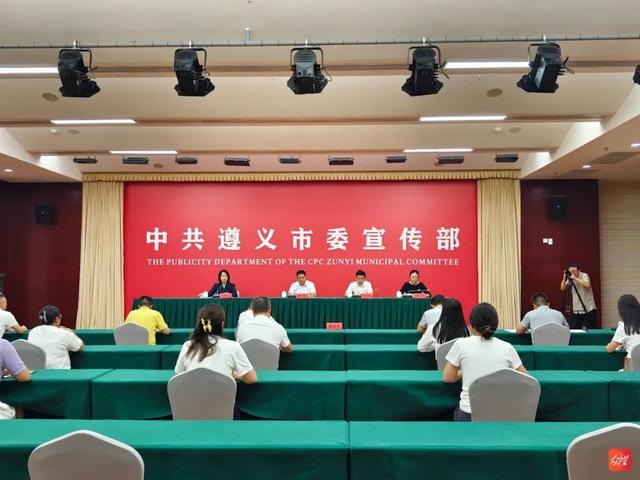 赛事与城市双向奔赴！“体育+”助推播州区文体旅商融合发展