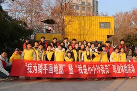 枣庄台儿庄：小小外卖员 成长“新”体验图片