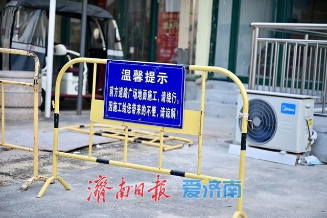 济南森林公园东门建设进入冲刺阶段