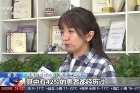 罕见病该如何预防？这个途径很重要图片