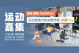 点赞！江桥这支乒乓球队拿下第一图片