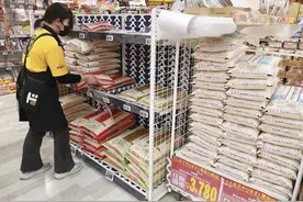 10斤大米200元，日本大米价格连涨11周，政府投放储备难抑涨势图片