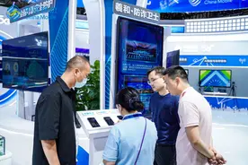 这场大会上，中国移动展示了哪些“硬核”实力？图片