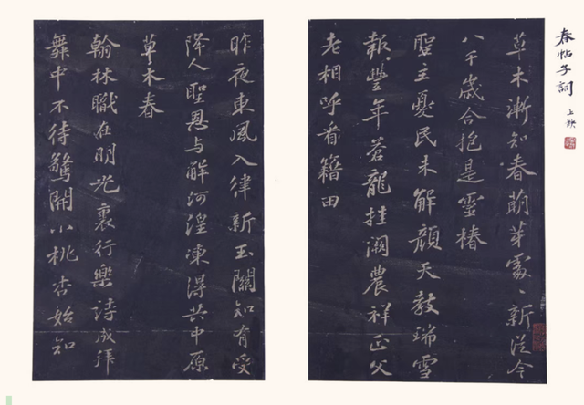 19家文博单位聚焦杭州城中的一座山