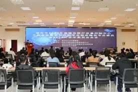 精准质控 安全提升丨滨州市输血、静脉用药调配质控会议圆满落幕图片