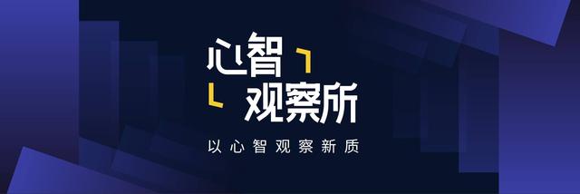 心智观察所：来到这座新疆小城，美国记者依然看不懂中国AI的崛起