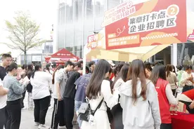 东莞：普工缺口缩小 技能及研发人才仍紧缺  政府牵线助力校企对接交流图片