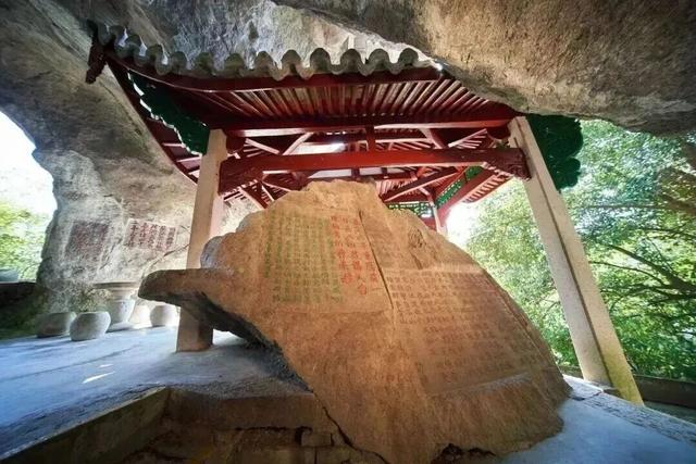 莲都人！免费！