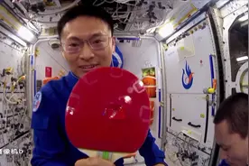 第4次“天宫课堂”下课，北大教授解读知识点图片