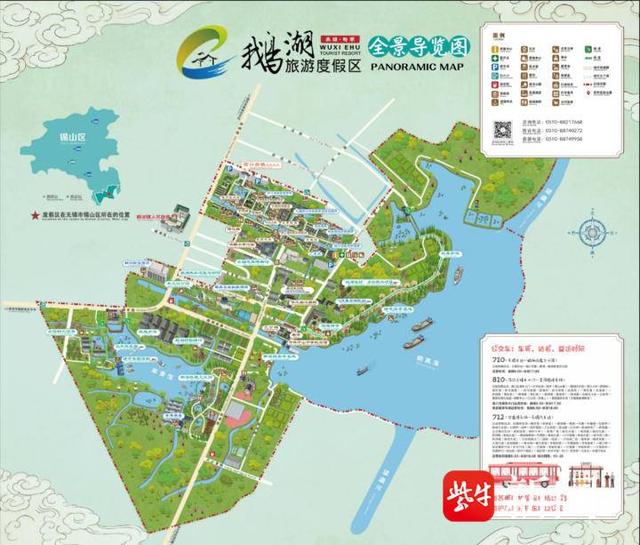 无锡+1！锡山区鹅湖获批省级旅游度假区