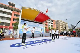 江博士健康鞋千人跳绳成功挑战吉尼斯世界纪录图片