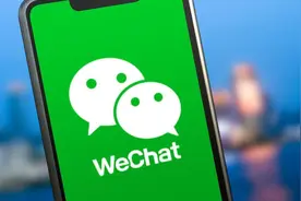 又炒“安全风险”，加拿大在政府设备上禁用WeChat和卡巴斯基图片
