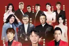 演唱会门票首日劲销超5000张！1月18日，演唱会见~图片