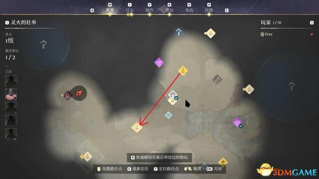 《雾锁王国》图文攻略 通关全流程攻略及上手指南