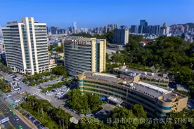 珠海市中西医结合医院荣获A级，跻身“第一方阵”图片