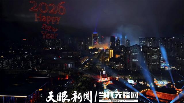 新蒲新区：“文商旅体”融合驱动城市新质力