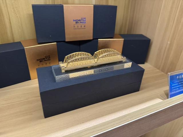 首家“上海礼物”区级线下品牌集合店开张，推出70款虹口礼物