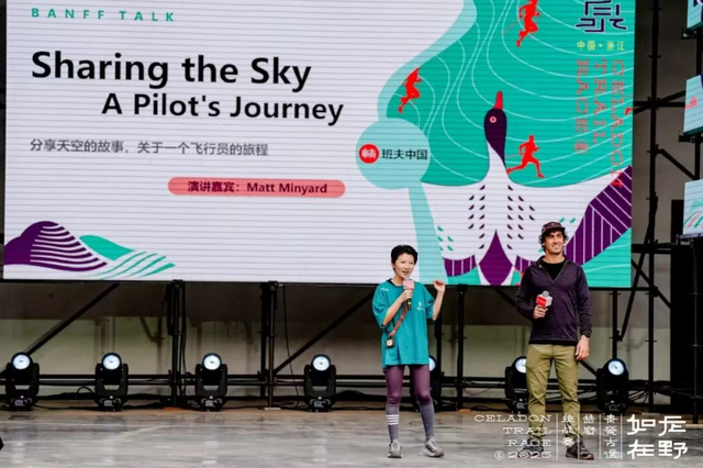 班夫与尼珠河：在地球的裂缝中，遇见世界级越野浪漫