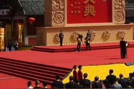 秀我中国｜甘肃天水举行2024（甲辰）年公祭伏羲大典图片